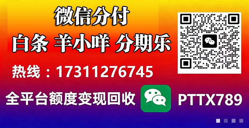 4-17-phoeni-994843265-第三.jpg